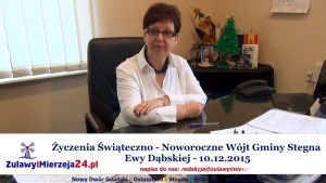 Życzenia Świąteczno - Noworoczne Wójt Gminy Stegna  Ewy Dąbskiej - 10.12.2015