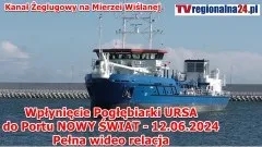 Pogłębiarka URSA wpłynęła do Portu Nowy Świat. Wideo i zdjęcia