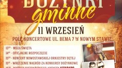 Zapraszamy na Dożynki Gminne 2016 w Nowym Stawie - 11.09.2016