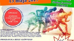 Zapraszamy na II Staropolski Bieg i Marsz Nordic Walking "Żyj Zdrowo" w Starym Polu – już ruszyły zapisy!!! - 13.05.2017