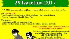 Zapraszamy na XIII Wiosenny Rajd Rowerowy „Sąsiedzi zza miedzy” w Starym Polu - 29.04.2017