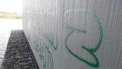 Malbork : Graffiti, pościg i aresztowanie czyli błyskawiczna akcja Straży&#8230;