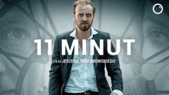 Zapraszamy na pierwszy seans nowego sezonu Dyskusyjnego Klubu Filmowego w Malborku! - 27.10.2017