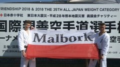 Raport z wyjazdu malborskich karateków do Japonii.