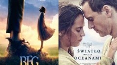 Kino Żuławy w Nowym Dworze Gdańskim zaprasza dzieci i dorosłych na seanse filmowe ! 