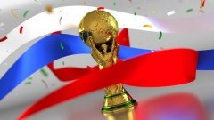 Malbork: Zapraszamy na finał Mundialu 2018 jaki wynik typujecie? Strefa&#8230;