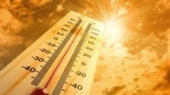 Ostrzeżenie II stopnia w związku z upałami dla 11 powiatów na Pomorzu!&#8230;