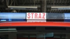 Nabór do służby w Komendzie Powiatowej Państwowej Straży Pożarnej&#8230;