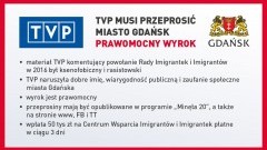 TVP przegrała w sądzie z Gdańskiem. Wyrok jest prawomocny.