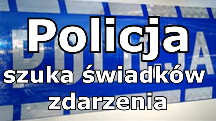 Pomóż policji ustalić sprawców kilku zdarzeń.