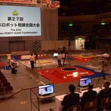 Międzynarodowe zawody robotów sumo. Tokio. Japonia - 12.12.2015